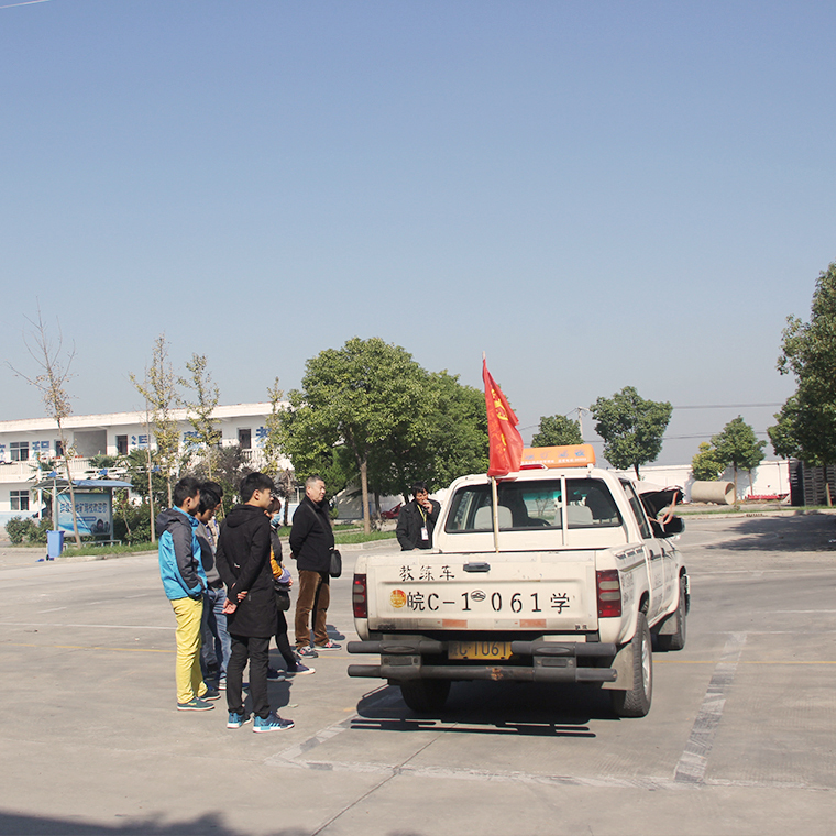 教學(xué)車(chē)輛